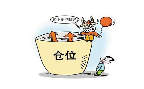 高盛透露业务重整动向：下个要“开刀”的是这个领域