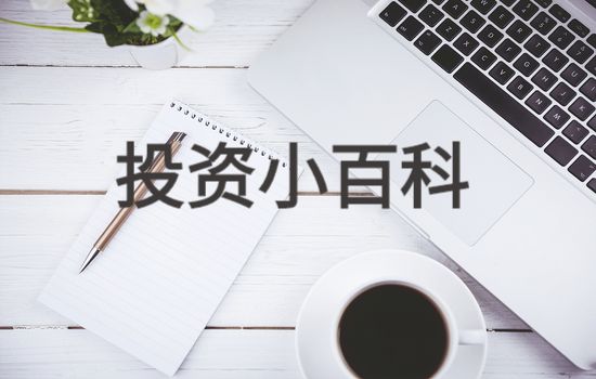 美联储3月利率决议凌晨将袭，黄金高台跳水1940暂时止跌