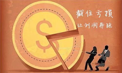 加元兑换人民币未来趋势是如何？