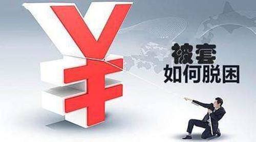 美通胀再传好消息 黄金暴拉27美元上演深V反转