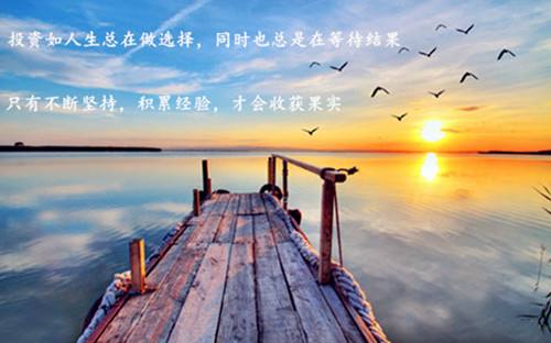美国经济开年略有增长 黄金突破1815