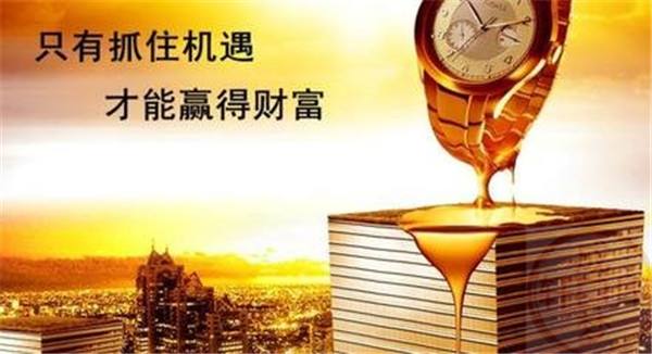 市场担忧全球经济衰退风险加剧，黄金继续走强