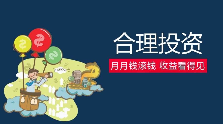 美联储猛亏5600亿！何时能扭亏为盈？