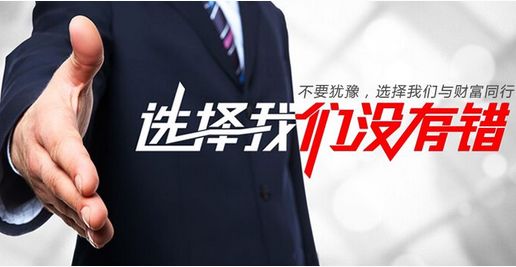 华尔街上调黄金目标价到3700美元！风险没这么快消停