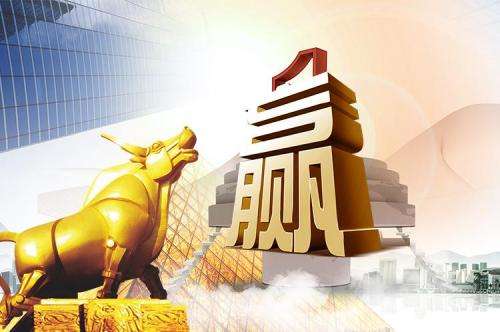 国际黄金触底回升 超级非农周迎大行情？