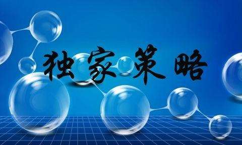 国际黄金市场波动剧烈 高额关税影响开始显现