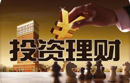 离岸央票发行常态化 助力人民币汇率平稳